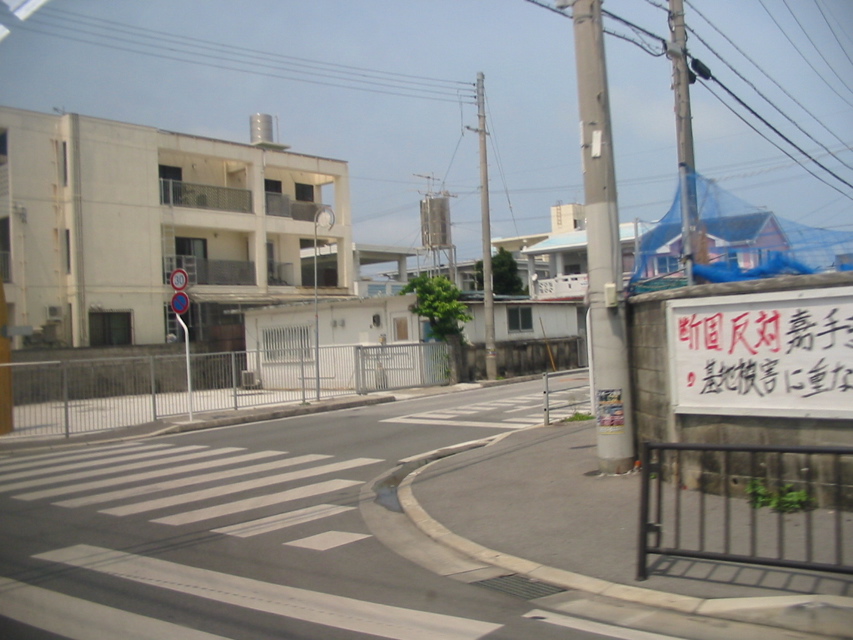 steve in okinawa 236