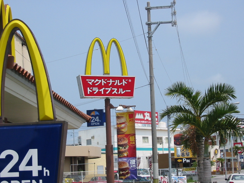 steve in okinawa 240